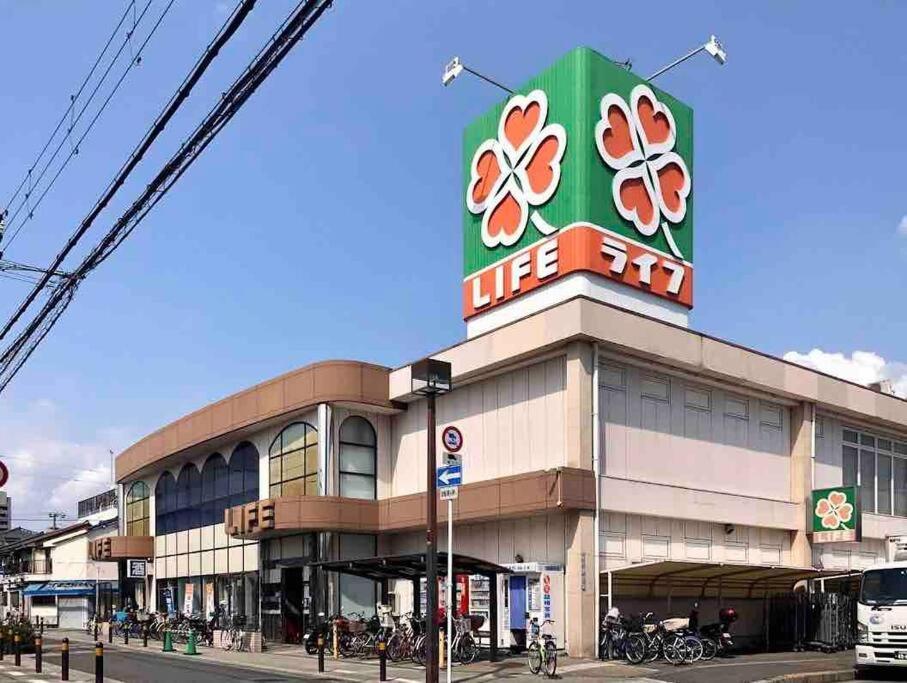 Osaka Misaki Traditional Japanese House 2-6 Ppl Near Station Dış mekan fotoğraf